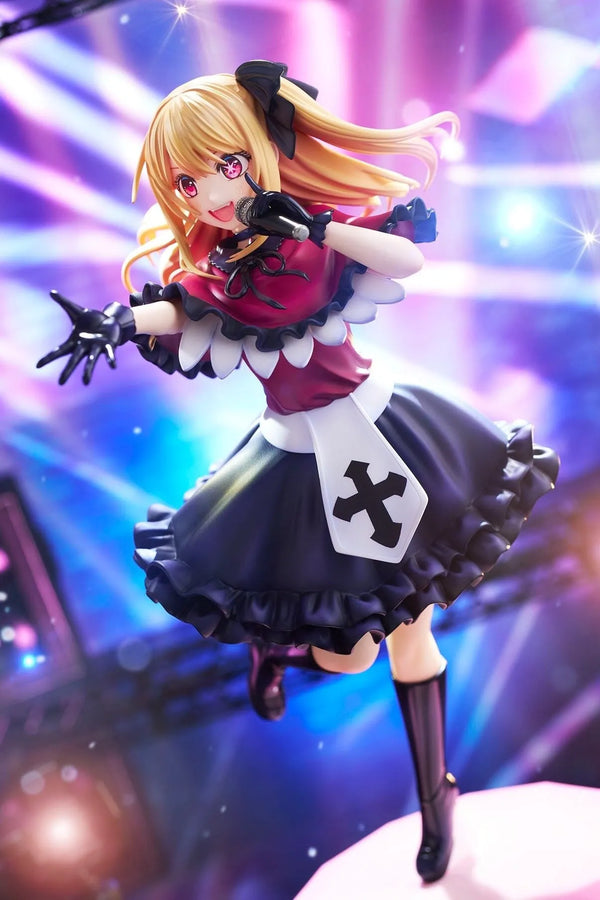 Oshi no Ko - Hoshino Ruby - KDcolle - 1/7 (Kadokawa)ㅤ – Kadokawa – ActionFigure Brasil