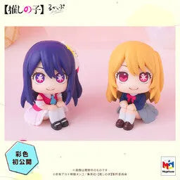 Oshi no Ko - Hoshino Ruby - Look Up (MegaHouse)ㅤ – MegaHouse – ActionFigure Brasil