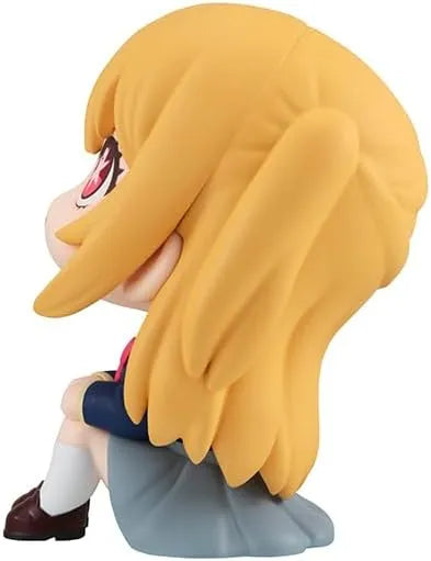 Oshi no Ko - Hoshino Ruby - Look Up (MegaHouse)ㅤ – MegaHouse – ActionFigure Brasil