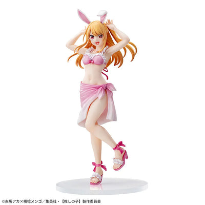 Oshi no Ko - Hoshino Ruby - Luminasta (SEGA)ㅤ – Sega – ActionFigure Brasil