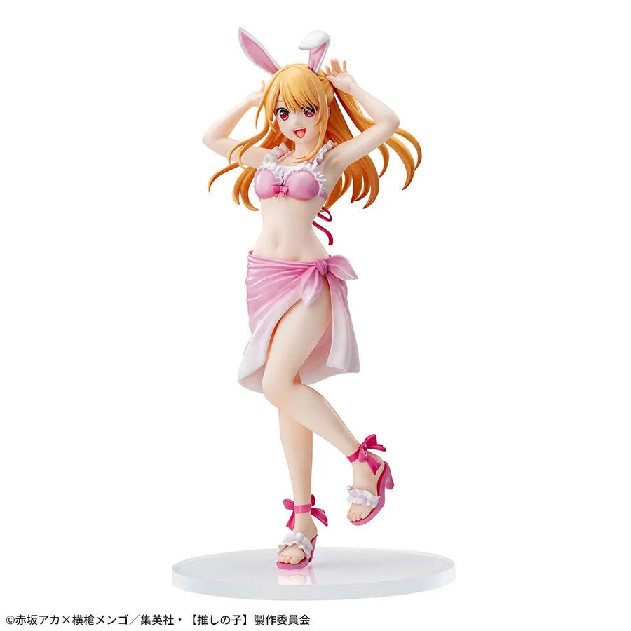 Oshi no Ko - Hoshino Ruby - Luminasta (SEGA)ㅤ – Sega – ActionFigure Brasil