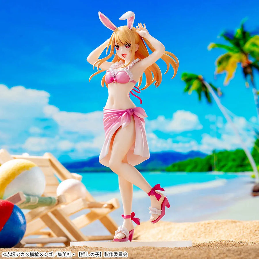 Oshi no Ko - Hoshino Ruby - Luminasta (SEGA)ㅤ – Sega – ActionFigure Brasil