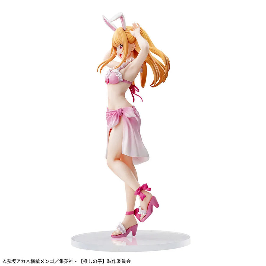 Oshi no Ko - Hoshino Ruby - Luminasta (SEGA)ㅤ – Sega – ActionFigure Brasil