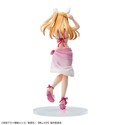 Oshi no Ko - Hoshino Ruby - Luminasta (SEGA)ㅤ – SEGA – ActionFigureBrasil — embalagem