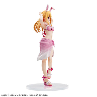 Oshi no Ko - Hoshino Ruby - Luminasta (SEGA)ㅤ – Sega – ActionFigure Brasil — acessórios