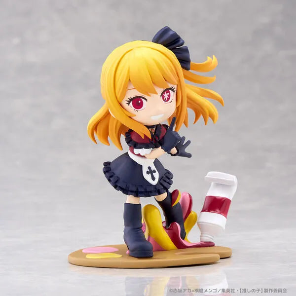 Oshi no Ko - Hoshino Ruby - PalVerse Palé. (Bushiroad Creative)ㅤ – Bushiroad Creative – ActionFigureBrasil