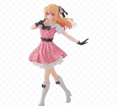 Oshi no Ko - Hoshino Ruby - Pop in 2 (Bandai Spirits)ㅤ – Bandai Spirits as Manufacturer – ActionFigure Brasil