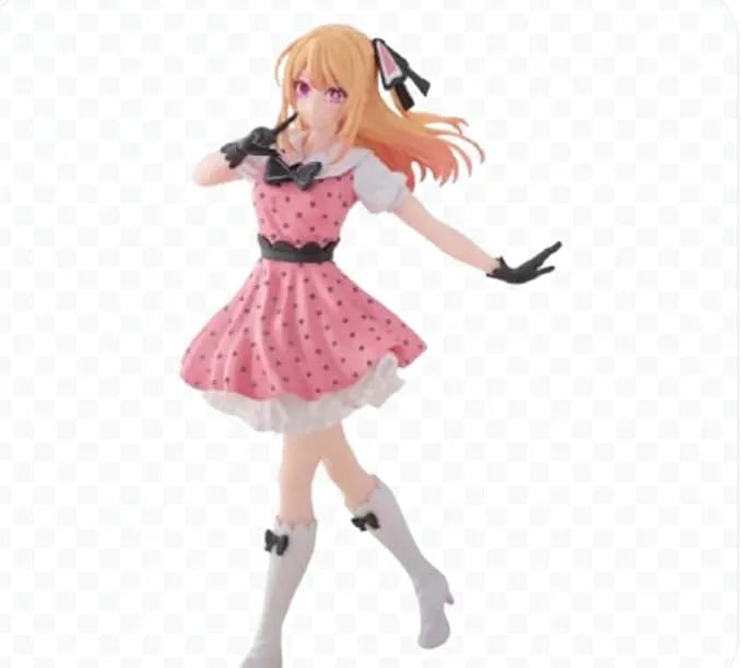 Oshi no Ko - Hoshino Ruby - Pop in 2 (Bandai Spirits)ㅤ – Bandai Spirits as Manufacturer – ActionFigure Brasil