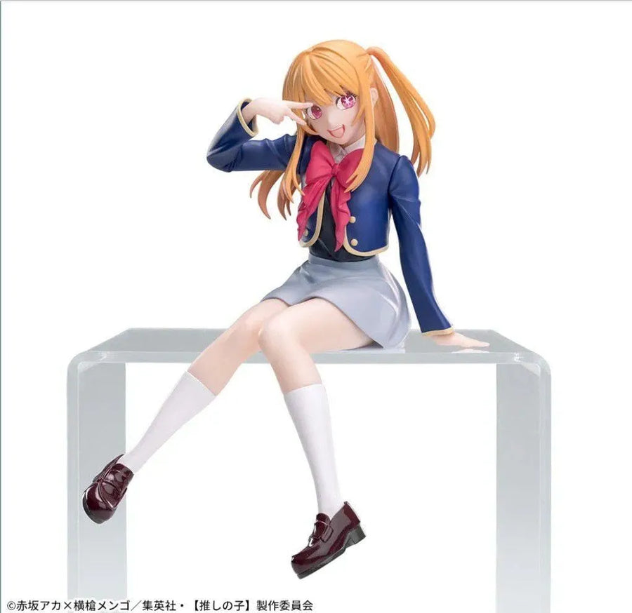 Oshi no Ko - Hoshino Ruby - Premium Chokonose Figure (SEGA)ㅤ – SEGA – ActionFigureBrasil