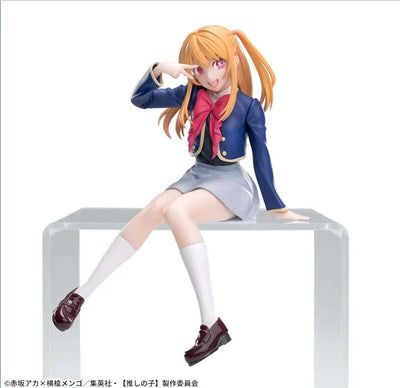 Oshi no Ko - Hoshino Ruby - Premium Chokonose Figure (SEGA)ㅤ – Sega – ActionFigureBrasil