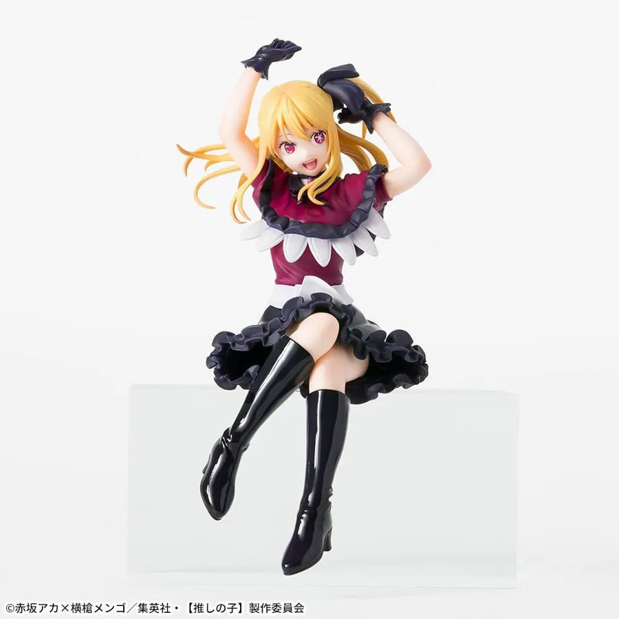Oshi no Ko - Hoshino Ruby - Premium Chokonose Figure (SEGA)ㅤ – Sega – ActionFigure Brasil
