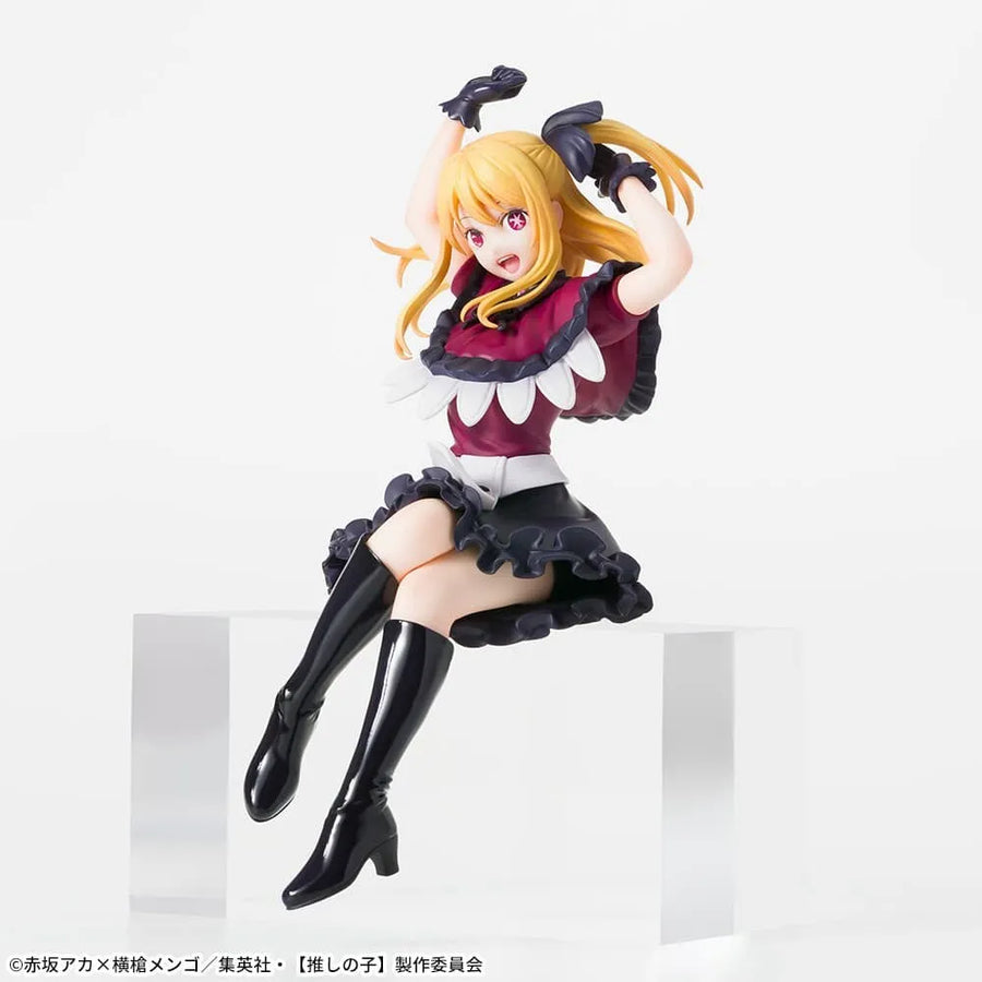Oshi no Ko - Hoshino Ruby - Premium Chokonose Figure (SEGA)ㅤ – SEGA – ActionFigureBrasil