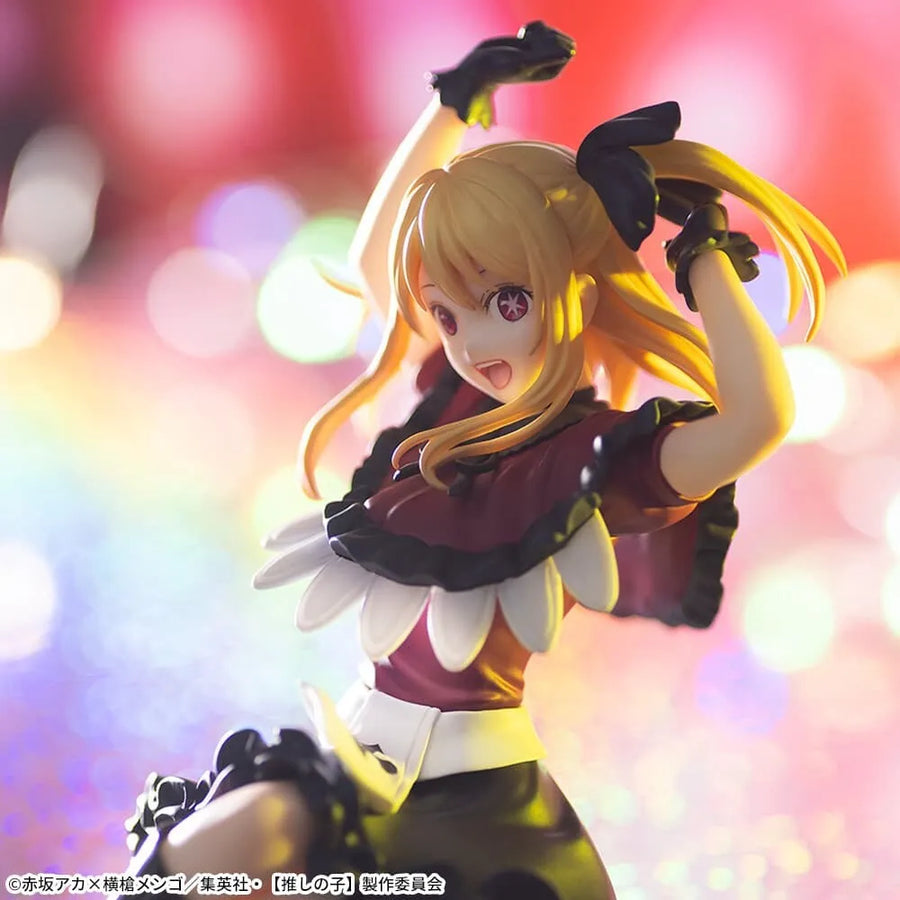 Oshi no Ko - Hoshino Ruby - Premium Chokonose Figure (SEGA)ㅤ – SEGA – ActionFigureBrasil
