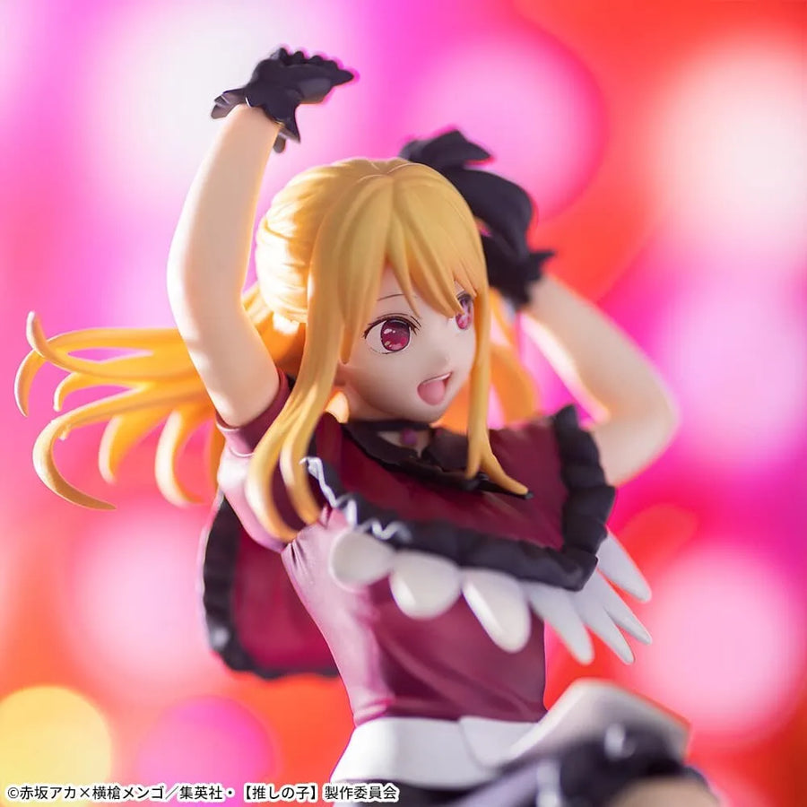 Oshi no Ko - Hoshino Ruby - Premium Chokonose Figure (SEGA)ㅤ – SEGA – ActionFigureBrasil
