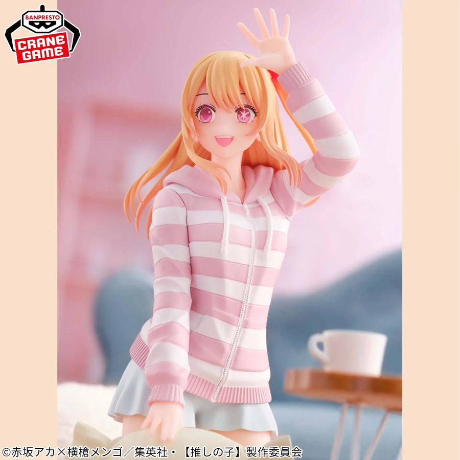 Oshi no Ko - Hoshino Ruby - Relax Time (Bandai Spirits)ㅤ – Bandai Spirits – ActionFigure Brasil