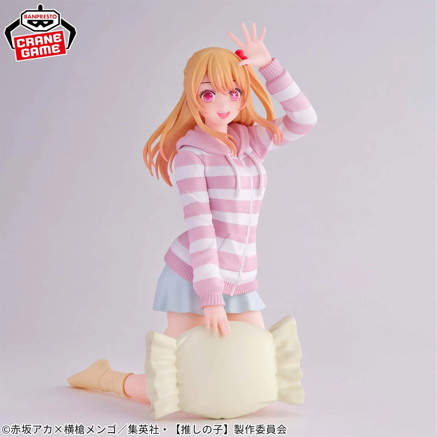 Oshi no Ko - Hoshino Ruby - Relax Time (Bandai Spirits)ㅤ – Bandai Spirits – ActionFigure Brasil