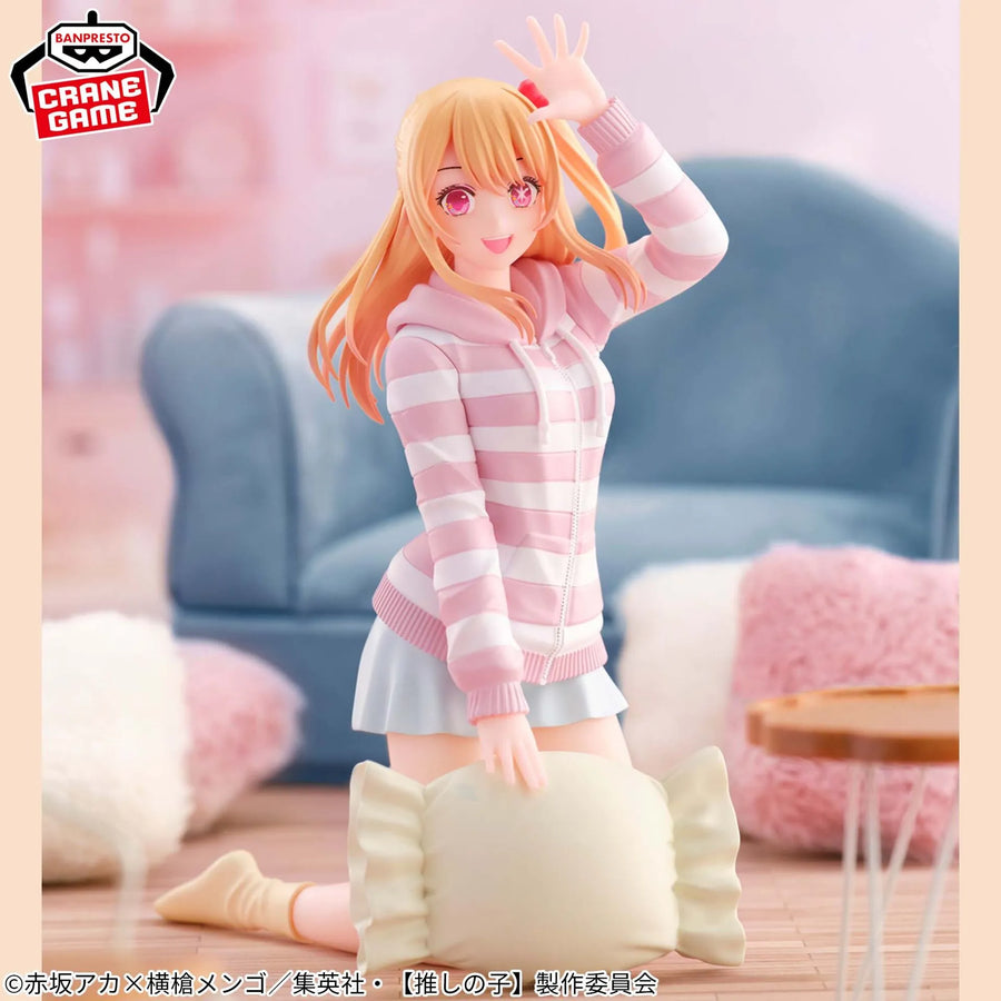 Oshi no Ko - Hoshino Ruby - Relax Time (Bandai Spirits)ㅤ – Bandai Spirits – ActionFigure Brasil