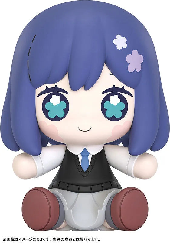 Oshi no Ko - Kurokawa Akane - Huggy Good Smile (Good Smile Arts Shanghai, Good Smile Company)ㅤ – Good Smile Arts Shanghai – ActionFigure Brasil