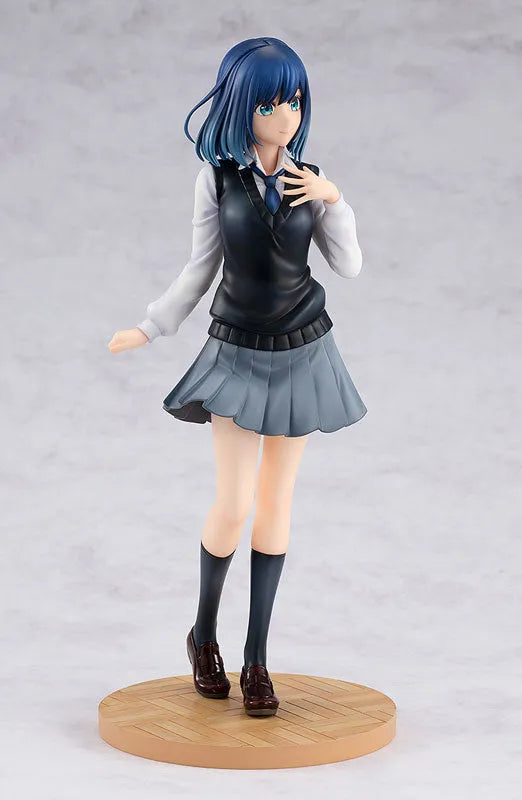 Oshi no Ko - Kurokawa Akane - KDcolle - 1/7 (Kadokawa)ㅤ – Kadokawa – ActionFigure Brasil