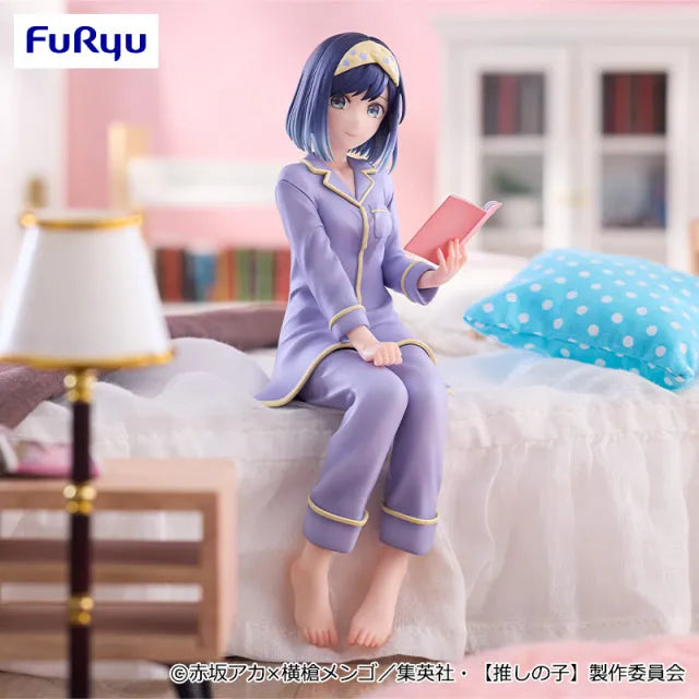 Oshi no Ko - Kurokawa Akane - Noodle Stopper Figure - Have a good night! (FuRyu, Round1)ㅤ – FuRyu as ManufacturerRound1 as Distributor – ActionFigure Brasil