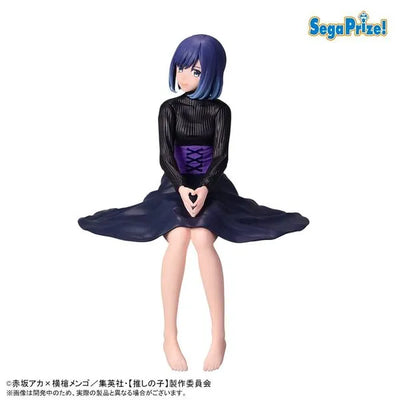 Oshi no Ko - Kurokawa Akane - Premium Chokonose Figure (SEGA)ㅤ – Sega – ActionFigure Brasil — ângulo diferente