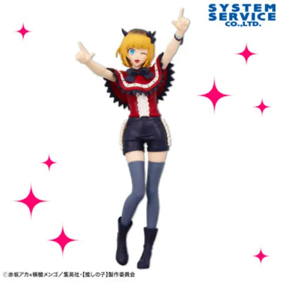 Oshi no Ko - Memcho - B-Komachi (System Service)ㅤ – System Service – ActionFigure Brasil