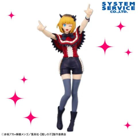 Oshi no Ko - Memcho - B-Komachi (System Service)ㅤ – System Service – ActionFigure Brasil