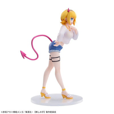 Oshi no Ko - Memcho - Luminasta (SEGA)ㅤ – Sega – ActionFigure Brasil — detalhe do produto