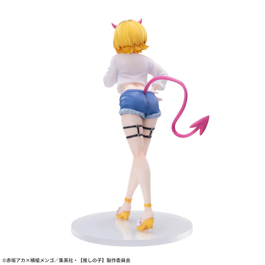 Oshi no Ko - Memcho - Luminasta (SEGA)ㅤ – Sega – ActionFigure Brasil