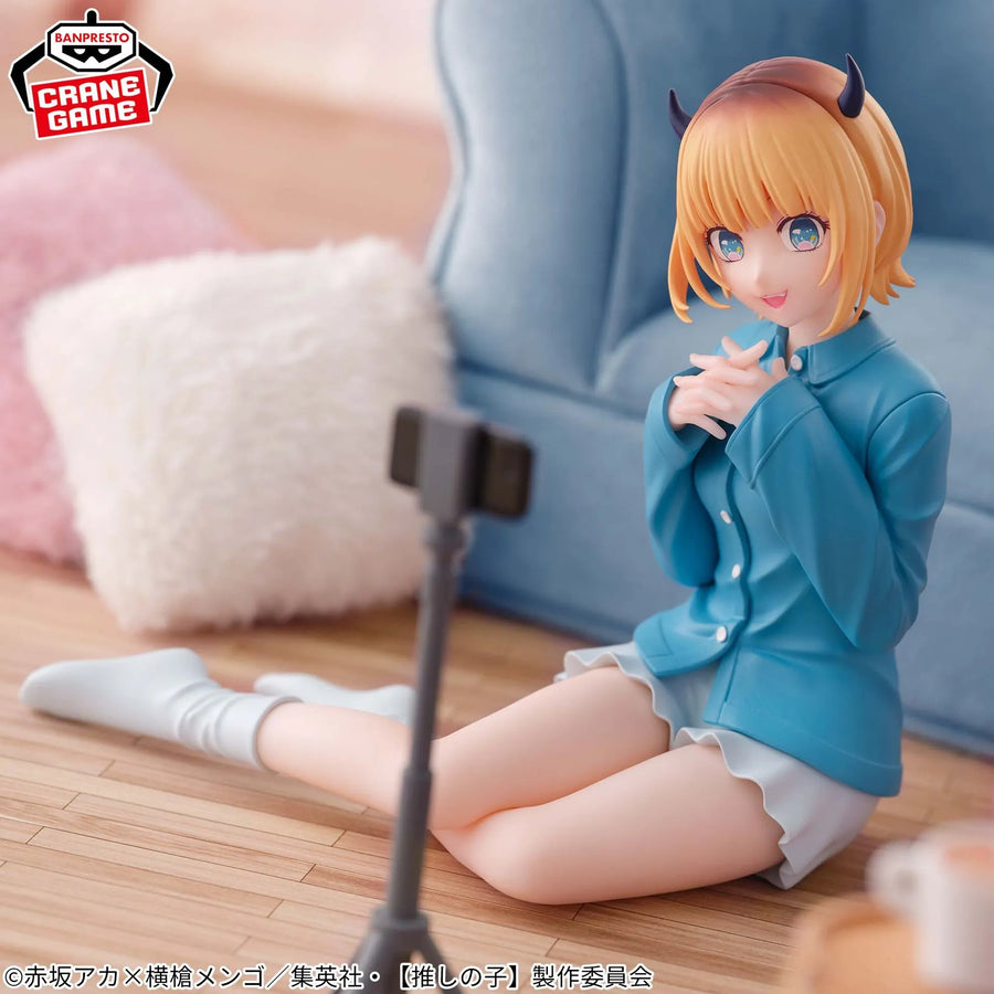 Oshi no Ko - Memcho - Relax Time (Bandai Spirits)ㅤ – Bandai Spirits – ActionFigure Brasil