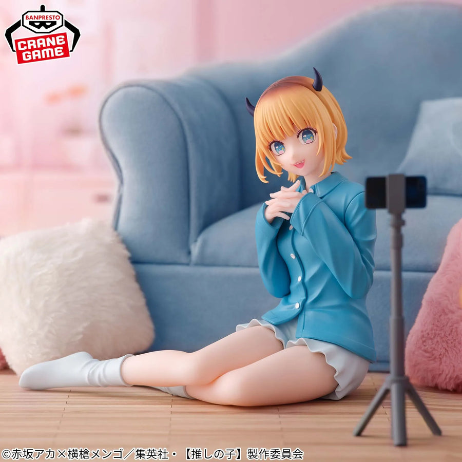 Oshi no Ko - Memcho - Relax Time (Bandai Spirits)ㅤ – Bandai Spirits – ActionFigure Brasil