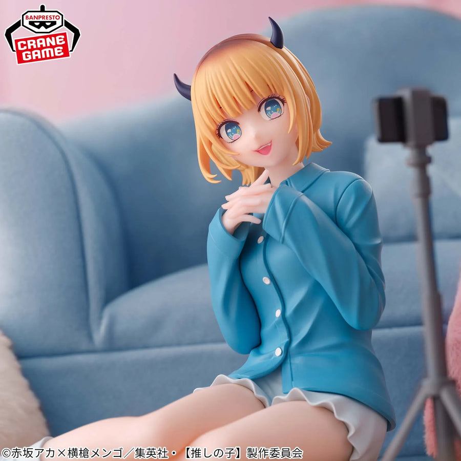 Oshi no Ko - Memcho - Relax Time (Bandai Spirits)ㅤ – Bandai Spirits – ActionFigure Brasil