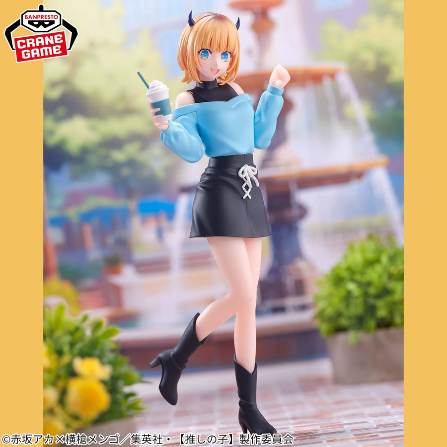 Oshi no Ko - Memcho - Shifuku Date (Bandai Spirits)ㅤ – Bandai Spirits – ActionFigure Brasil