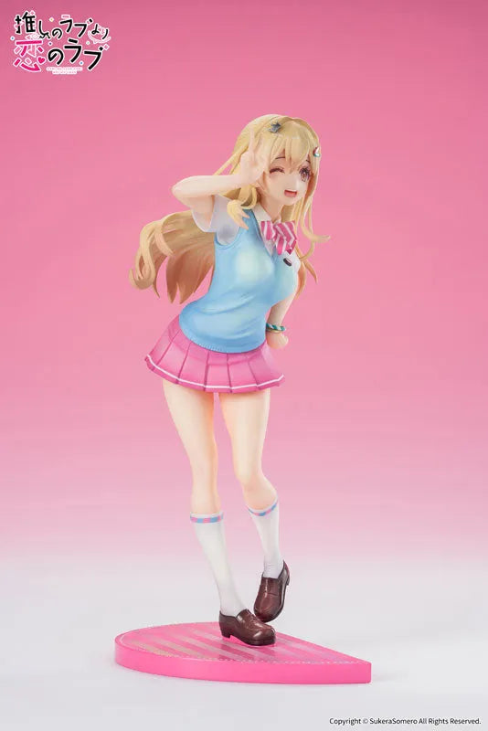 Oshi no Love yori Koi no Love - Furutachi Ren - 1/7 (Apex Innovation)ㅤ – APEX – ActionFigureBrasil