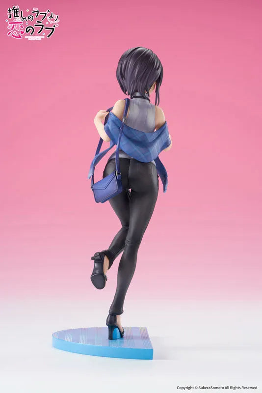 Oshi no Love yori Koi no Love - Hayahoshi Akuru - 1/7 (Apex Innovation)ㅤ – Apex Innovation – ActionFigureBrasil