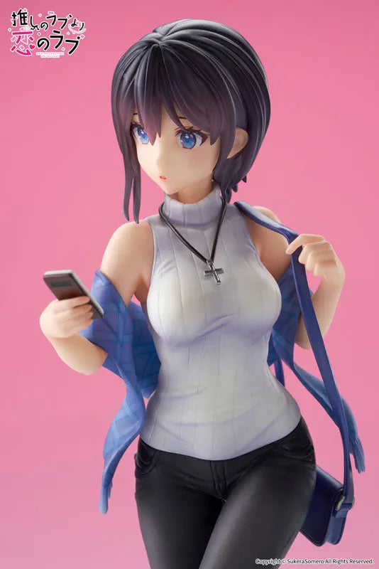 Oshi no Love yori Koi no Love - Hayahoshi Akuru - 1/7 (Apex Innovation)ㅤ – Apex Innovation – ActionFigureBrasil