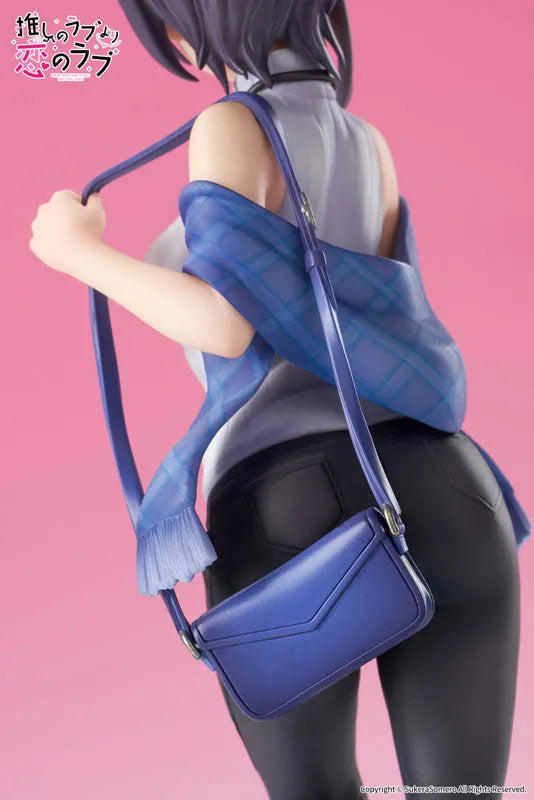 Oshi no Love yori Koi no Love - Hayahoshi Akuru - 1/7 (Apex Innovation)ㅤ – Apex Innovation – ActionFigureBrasil