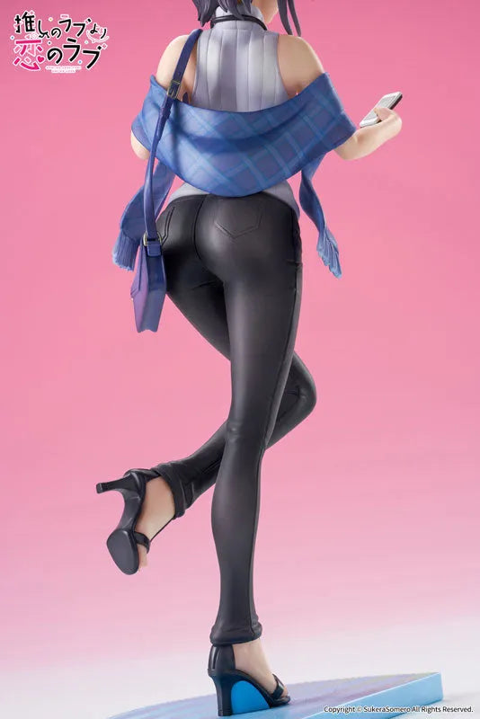 Oshi no Love yori Koi no Love - Hayahoshi Akuru - 1/7 (Apex Innovation)ㅤ – Apex Innovation – ActionFigureBrasil