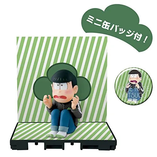 Osomatsu-san - Matsuno Choromatsu - Nade Nade Muttsu-ko Vol.2 - World Collectable Figure - Black Jersey ver. (Avex Pictures, Banpresto)ㅤ – Avex Pictures As Manufacturer,Banpresto As Manufacturer – ActionFigure Brasil