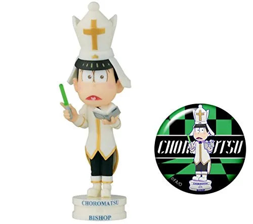 Osomatsu-san - Matsuno Choromatsu - Osomatsu-san World Collectable Figure -Chess Matsu- White - World Collectable Figure - White ver. (Avex Pictures, Banpresto)ㅤ – Banpresto – ActionFigureBrasil