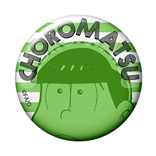 Osomatsu-san - Matsuno Choromatsu - Osomatsu-san World Collectable Figure -Matsu ni Io!!- Border Matsu T-Shirt ver. - World Collectable Figure (Banpresto, Avex Pictures)ㅤ – Avex Pictures As Manufacturer,Banpresto As Manufacturer – ActionFigure Brasil