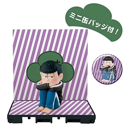Osomatsu-san - Matsuno Ichimatsu - Nade Nade Muttsu-ko Vol.2 - World Collectable Figure - Black Jersey ver. (Avex Pictures, Banpresto)ㅤ – Banpresto – ActionFigureBrasil