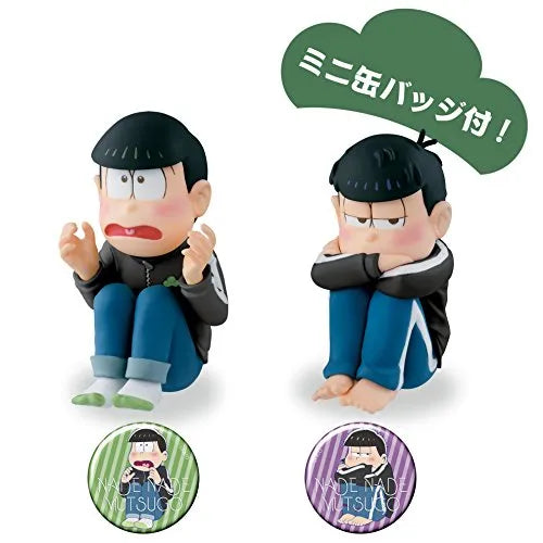 Osomatsu-san - Matsuno Ichimatsu - Nade Nade Muttsu-ko Vol.2 - World Collectable Figure - Black Jersey ver. (Avex Pictures, Banpresto)ㅤ – Banpresto – ActionFigureBrasil