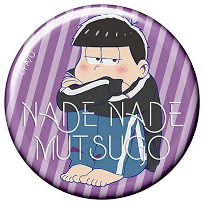 Osomatsu-san - Matsuno Ichimatsu - Nade Nade Muttsu-ko Vol.2 - World Collectable Figure - Black Jersey ver. (Avex Pictures, Banpresto)ㅤ – Avex Pictures As Manufacturer,Banpresto As Manufacturer – ActionFigure Brasil — acessórios