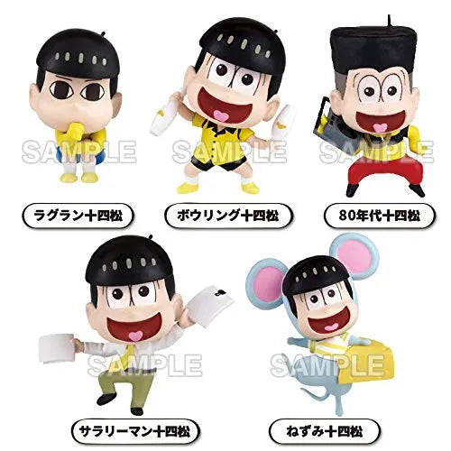 Osomatsu-san - Matsuno Jyushimatsu - Osomatsu-san Jyushimatsu ga Ippai Collection Figure - Raglan (Bushiroad Creative)ㅤ – Bushiroad Creative As Manufacturer – ActionFigure Brasil
