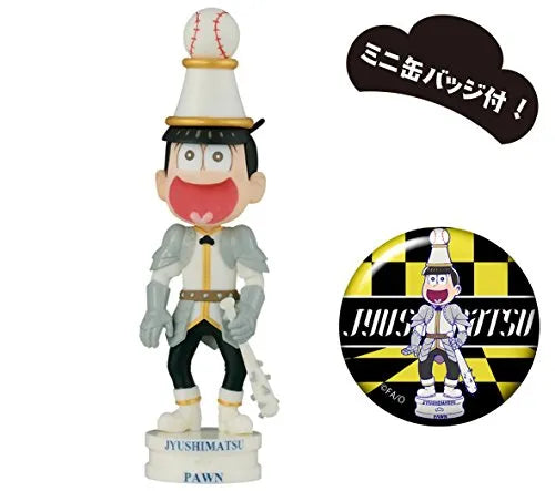 Osomatsu-san - Matsuno Jyushimatsu - Osomatsu-san World Collectable Figure -Chess Matsu- White - World Collectable Figure - White ver. (Avex Pictures, Banpresto)ㅤ – Avex Pictures As Manufacturer,Banpresto As Manufacturer – ActionFigureBrasil
