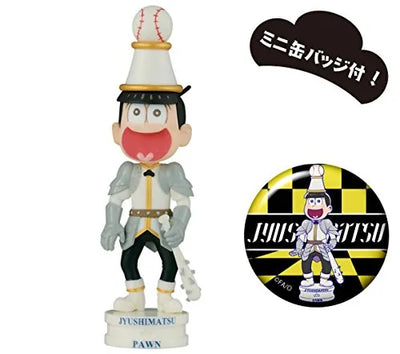 Osomatsu-san - Matsuno Jyushimatsu - Osomatsu-san World Collectable Figure -Chess Matsu- White - World Collectable Figure - White ver. (Avex Pictures, Banpresto)ㅤ – Banpresto – ActionFigureBrasil — close