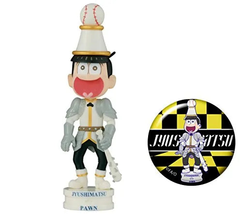 Osomatsu-san - Matsuno Jyushimatsu - Osomatsu-san World Collectable Figure -Chess Matsu- White - World Collectable Figure - White ver. (Avex Pictures, Banpresto)ㅤ – Banpresto – ActionFigureBrasil