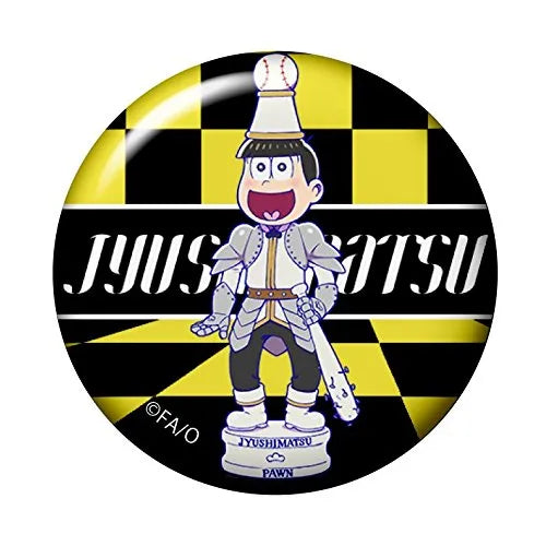 Osomatsu-san - Matsuno Jyushimatsu - Osomatsu-san World Collectable Figure -Chess Matsu- White - World Collectable Figure - White ver. (Avex Pictures, Banpresto)ㅤ – Avex Pictures As Manufacturer,Banpresto As Manufacturer – ActionFigureBrasil