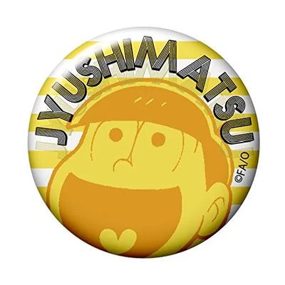 Osomatsu-san - Matsuno Jyushimatsu - Osomatsu-san World Collectable Figure -Matsu ni Io!!- Border Matsu T-Shirt ver. - World Collectable Figure (Banpresto, Avex Pictures)ㅤ – Avex Pictures,Banpresto – ActionFigure Brasil — embalagem